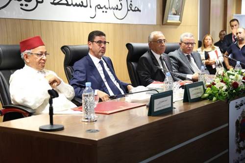 وزير العدل يسلم رئاسة النيابة العامة للوكيل العام للملك لدى محكمة النقض