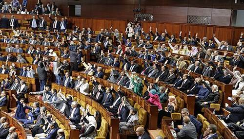 لائحة المتغيبيين من البرلمانيين المغاربة، غالبيتهم من البام