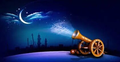 مراقبة هلال شهر رمضان ستكون يوم غد الأربعاء (وزارة الأوقاف والشؤون الإسلامية)