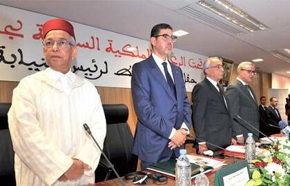 حفل تعيين أول فوج من المسؤولين القضائيين بعد تنصيب المجلس الأعلى للسلطة القضائية