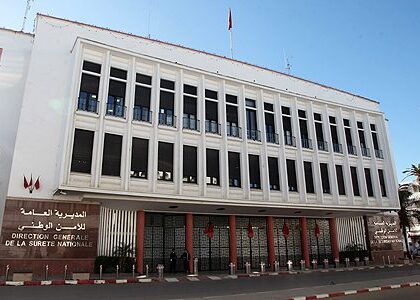 المديرية العامة للأمن الوطني اتخذت تدابير مراقبة دقيقة لمكافحة الغش وضمان نزاهة مباريات ولوج أسلاك الشرطة