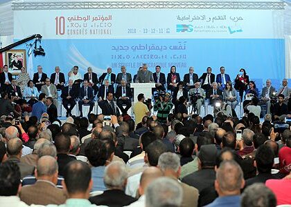 إعادة انتخاب نبيل بنعبد الله أمينا عاما لحزب التقدم والاشتراكية لولاية ثالثة