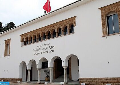 إيفاد لجنة تربوية للتحقيق في واقعة تعرض تلميذة للتعنيف في فصل دراسي بخريبكة