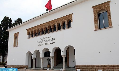 إيفاد لجنة تربوية للتحقيق في واقعة تعرض تلميذة للتعنيف في فصل دراسي بخريبكة