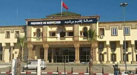 السلطات والمجالس المنتخبة.. تشهد حالة تعبئة شاملة غير مسبوقة بمدينتي برشيد و الدروة