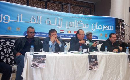 مكناس.. بعد تهريب المهرجان الوطني للمسرح الاحترافي، وتظاهرات مماثلة، هل سيعرف مهرجان وليلي نفس المصير؟