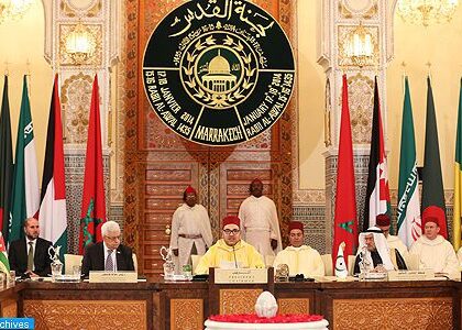 رسالة ملكية إلى رئيس دولة فلسطين على إثر تفعيل قرار الإدارة الأمريكية الاعتراف بالقدس عاصمة لإسرائيل ونقل سفارتها إليها