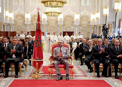 زخم ملكي جديد للجاذبية السوسيو -اقتصادية والطابع السياحي للمدن العتيقة للرباط ومراكش وفاس والدار البيضاء