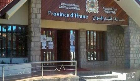 افران جماعة تيزكيت.. المستفيدون من تجزئة حدائق فيتال عشر سنوات من الإنتظار