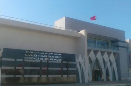 فئة عريضة من الطلبة الجامعيين من سيدي بنور خارج المنحة الجامعية، واستياء عارم للطلبة وأوليائهم