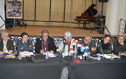 في الندوة الصحفية  الخاصة بمهرجان مكناس، تقديم الخطوط العريضة للبرنامج العام