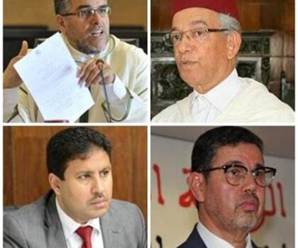 العدالة والتنمية يسقط في الحفرة التي حفرها، والنيابة العامة تقطر الشمع على الرميد
