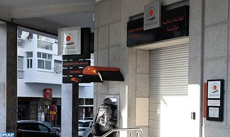 الإعفاء الضريبي.. المداومة يومي 29 و30 دجنبر من التاسعة صباحا إلى غاية الثالثة والنصف بعد الزوال