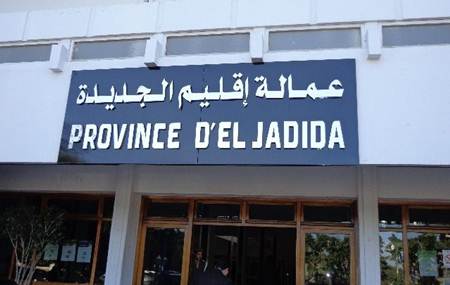 الجديدة .. اللجنة الإقليمية للإستثمار ، توافق على ثلاثة مشاريع تهم الصحة والسكن والطاقة