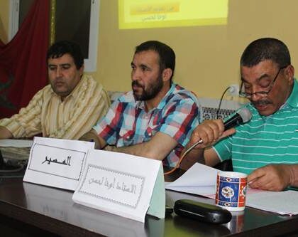 جمعية تضامن أيت إسحاق للتنمية والتربية تنظم لقاءا ثقافيا بمناسبة شهر رمضان