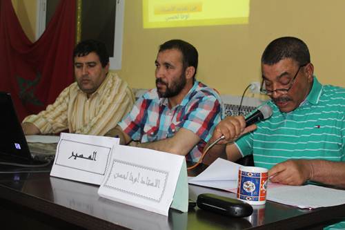 جمعية تضامن أيت إسحاق للتنمية والتربية تنظم لقاءا ثقافيا بمناسبة شهر رمضان