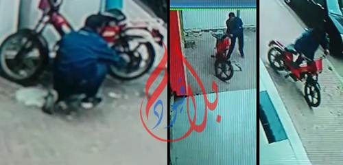 الجديدة .. الشرطة تتمكن من إيقاف الشخص الذي ظهر في مقاطع الفيديو يقوم بسرقة الدراجات