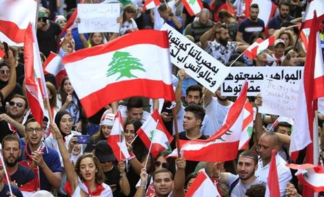مظاهرات العرب… بين الوجع والجوع والمهانة!