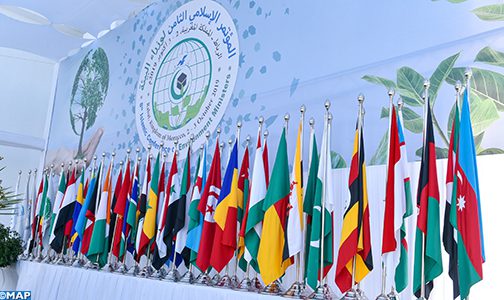 المؤتمر الإسلامي لوزراء البيئة يوصي بالعمل مع المؤسسات ذات الطابع الديني لحماية البيئة