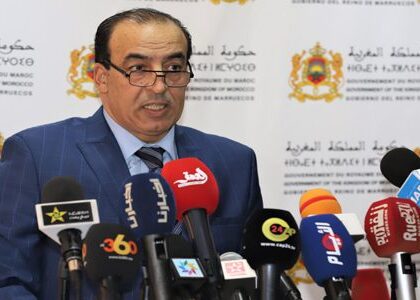مشروع قانون مكافحة غسل الأموال سيمكن من مكافحة جريمة تحصل تلك الأموال وطريقة توظيفها