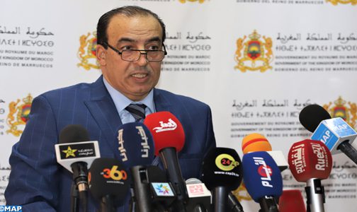 مشروع قانون مكافحة غسل الأموال سيمكن من مكافحة جريمة تحصل تلك الأموال وطريقة توظيفها