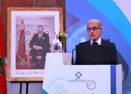 توقيع اتفاقية تعاون للوقاية من الرشوة في القطاع المالي