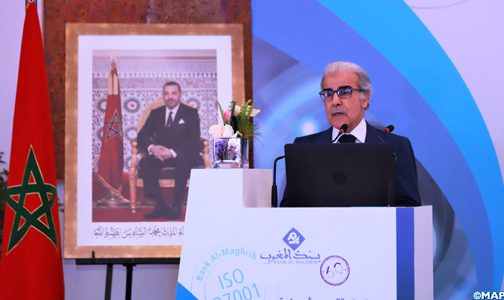 توقيع اتفاقية تعاون للوقاية من الرشوة في القطاع المالي