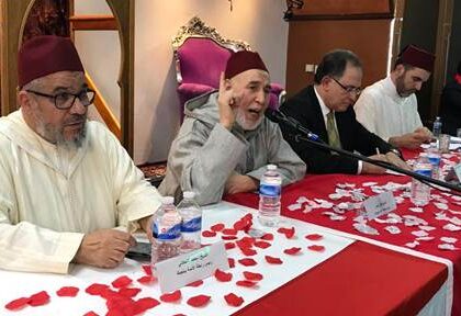 المعهد الإسلامي دار الهدى بأمستردام ينظم أمسية دينية بمناسبة ذكرى المولد النبوي الشريف.
