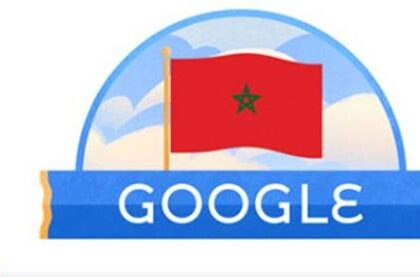 محرك البحث “غوغل” يحتفل بالذكرى ال64 لاستقلال المغرب