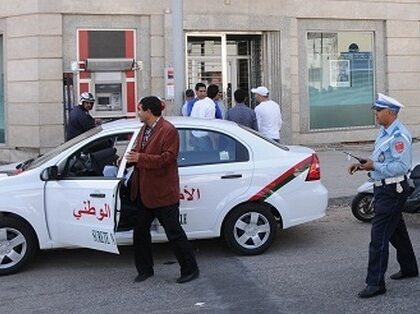 الدار البيضاء.. الهجوم على وكالة بنكية بعين الذئاب باستعمال بندقية صيد والشرطة توقفه