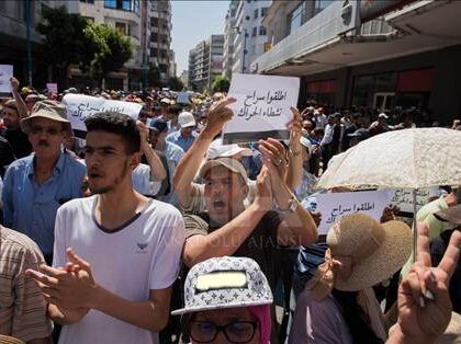وقفة تطالب بإطلاق سراح سجناء “حراك الريف“