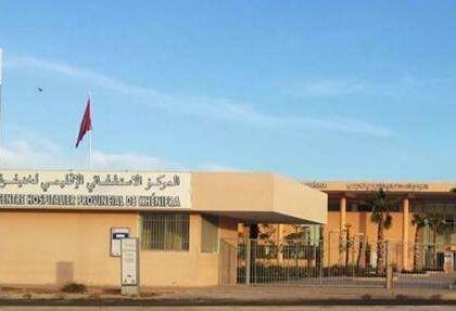 المستشفى الإقليمي لخنيفرة، فوضى عارمة وانعدام المراقبة و وزارة الصحة تتفرج