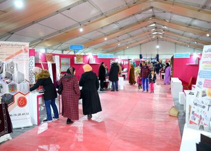 تسجيل حضور قياسي بالمعرض الوطني للاقتصاد الاجتماعي والتضامني بوجدة