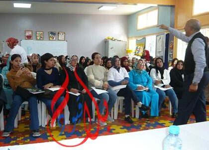 دورة تكوينية لفائدة النساء بالجديدة بدعم من صندوق الدعم لتشجيع تمثيلية النساء في موضوع الجماعات المحلية