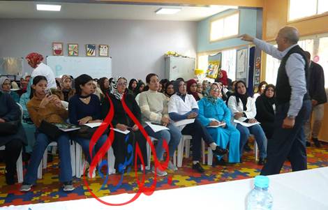 دورة تكوينية لفائدة النساء بالجديدة بدعم من صندوق الدعم لتشجيع تمثيلية النساء في موضوع الجماعات المحلية