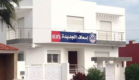 إسعافات الجديدة 2222 ستتوقف بشكل رسمي يوم 05 دجنبر من الشهر الجاري إذا لم يتدخل عامل الإقليم
