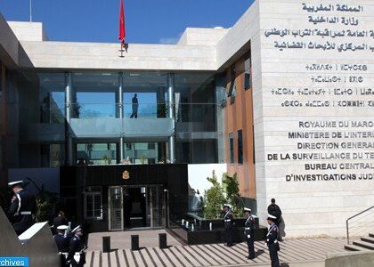 المكتب المركزي يفكك خلية إرهابية موالية ل”داعش” تتكون من أربعة عناصر