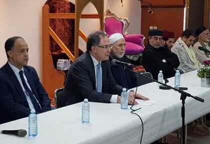 المعهد الإسلامي دار الهدى بأمستردام يحتضن حفل تأبين القنصل المغربي السابق