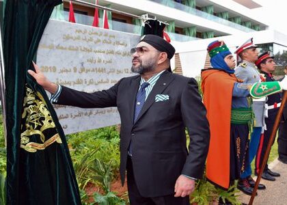 الملك يدشن بسلا “مركب محمد السادس لكرة القدم” بتجهيزات حديثة ومتطورة