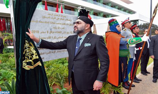 الملك يدشن بسلا “مركب محمد السادس لكرة القدم” بتجهيزات حديثة ومتطورة