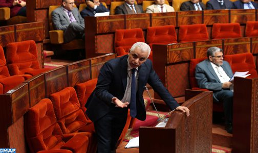 وزارة الصحة وافقت على أربع طلبات استقالة من أصل 183 طلب تقدم بها أطباء خلال السنة الجارية