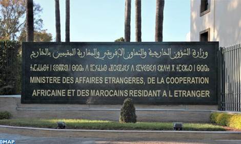 المغرب يعبر عن استغرابه العميق لإقصائه من مؤتمر برلين حول ليبيا