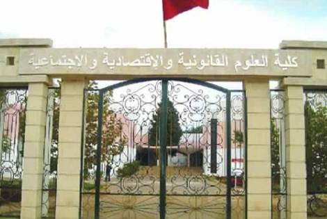 لهذه الأسباب، ستفشل كل المخططات المتعلقة بمنظومة التربية و التعليم