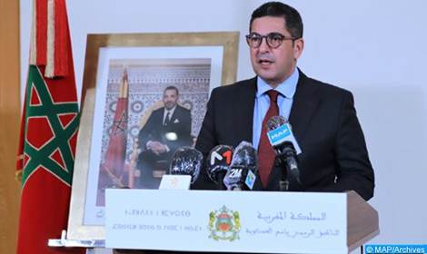 وزارة التربية الوطنية تصدر وثيقة “مستجدات المنهاج الدراسي للتعليم الابتدائي2020-2021”