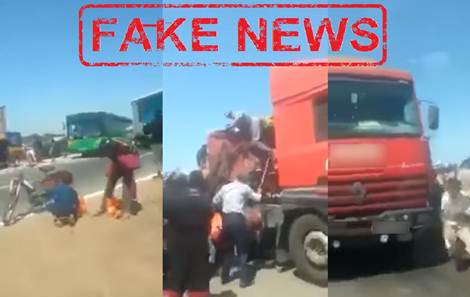 مديرية الأمن.. شريط الفيديو الذي يوثق لأشخاص يقومون بسرقة مشروبات غازية من شاحنة بالجديدة، قديم