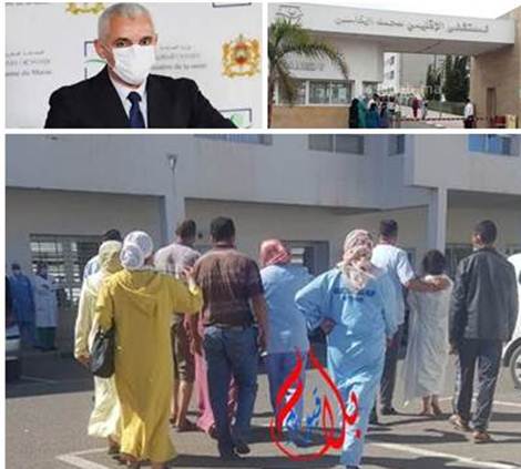 الجديدة.. هروب شابة “عارية” من قسم الإنعاش يضع المسؤولين عن المستشفى أمام وضع صعب