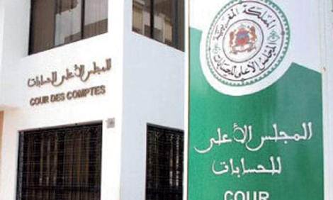 إفران: المجلس الجهوي للحسابات يحل بالجماعة الترابية لإفران