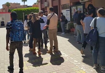 أساتذة ENCG جامعة القاضي عياض ينظمون وقفة احتجاجية على التجاوزات و العشوائية التي تطبع سير المؤسسة