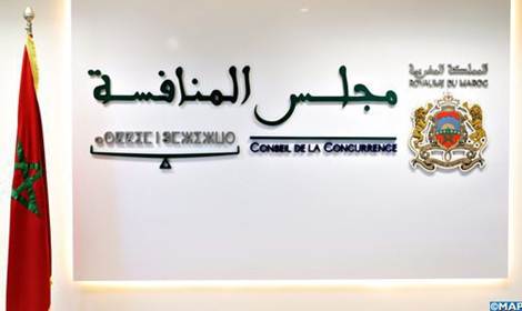 مجلس المنافسة ينشر قراره بشأن بعض عمليات التركيز الاقتصادي المنجزة