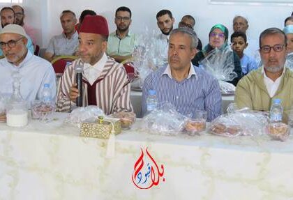 الجديدة.. المجلس العلمي و مندوبية الشؤون الإسلامية وأولياء الحفظة يحتفون بتخرج حافظة لكتاب الله و بالبراعم